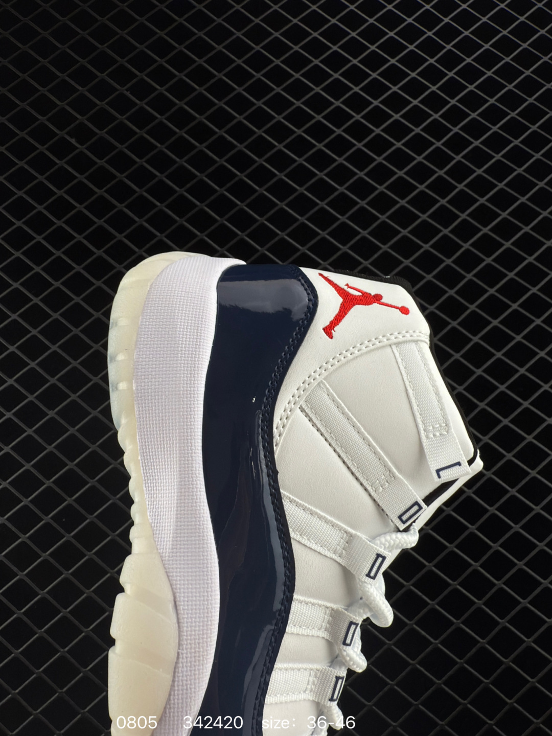 Nike Air Jordan 11 Retro